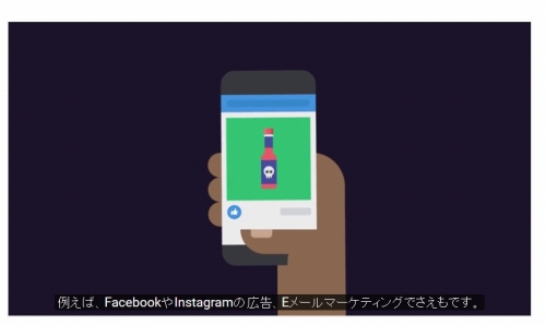 スマートフォン上でAIによるCRMを活用できるアプリ「Kit」