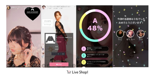 アプリ画面例 