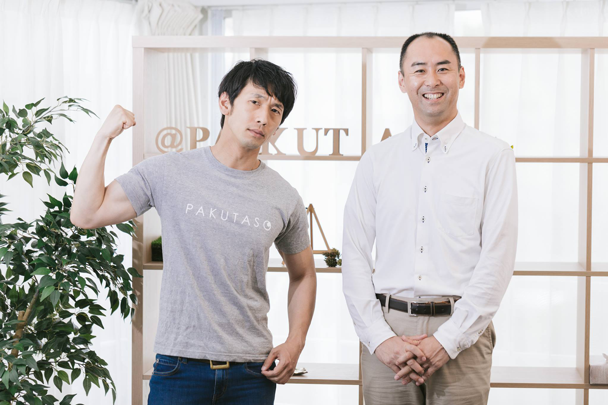 大丈夫なんだと思って出せば、それがその人にとって今のベスト 写真撮影のコツをぱくたそさんに聞いてきた
