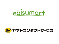 4873_200.png