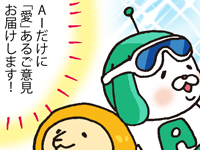 5007_200_2.png