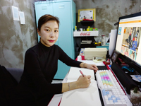 5040_200.jpg