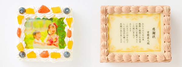 ケーキ一例（左：写真ケーキ / 右：感謝状ケーキ）