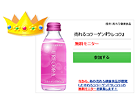 5227_th.png