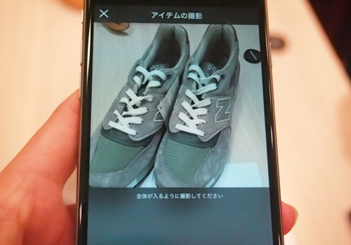 「メルカリNOW」商品撮影の画面