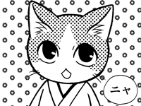 5282_nya.jpg