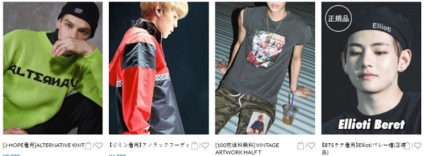 K-POPなど韓国文化を楽しむ若年層のニーズを捉えた商品も提案