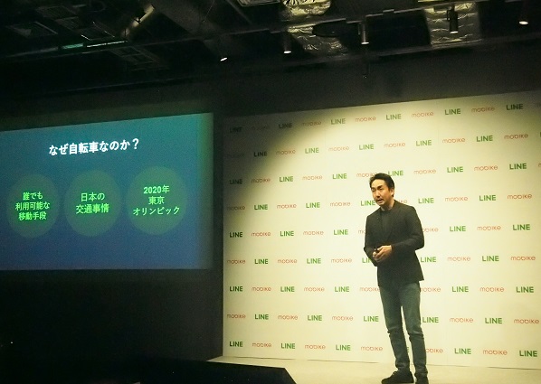 記者発表会に登壇した、LINE株式会社 代表取締役社長 CEO 出澤剛氏