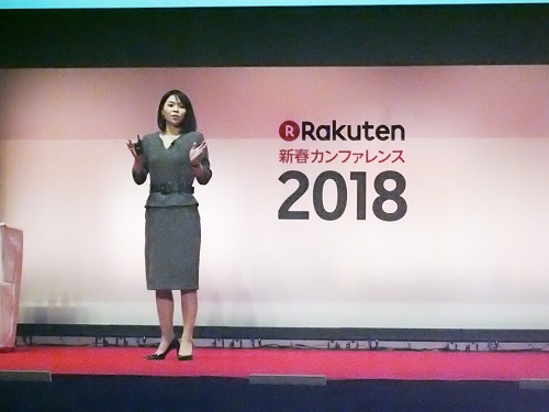 楽天株式会社常務執行役員兼ECカンパニープレジデント／河野奈保氏