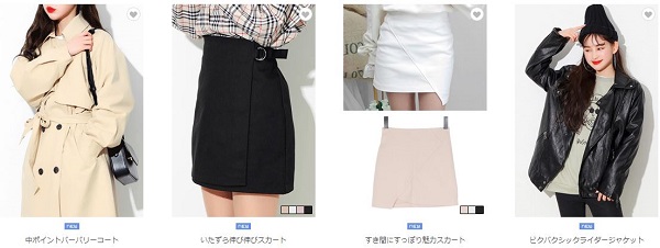 他社との差別化を図るため、多くのアイテムに名前をつけている