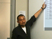 5578_200.jpg