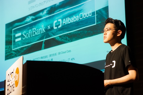 SBクラウド株式会社　技術統括部 ストラテジックソリューション課 下牧玲於氏