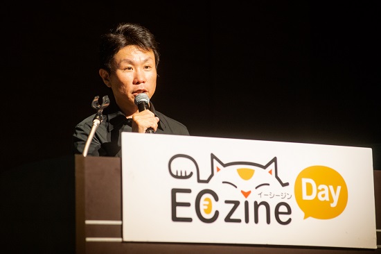 ZETA株式会社　代表取締役社長 山崎 徳之氏