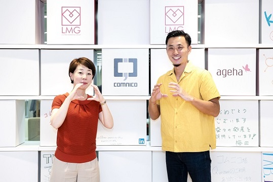 株式会社コムニコ・取締役 COO の長谷川 直紀さん（右）、同社・マーケティング局マーケティングチーム 齊藤 美樹さん（左）