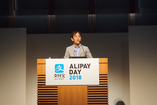 株式会社マツモトキヨシホールディングス 営業統括本部 営業企画部長 松田 崇 氏