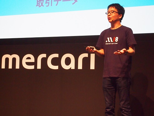 株式会社メルペイ CTO 曾川景介氏