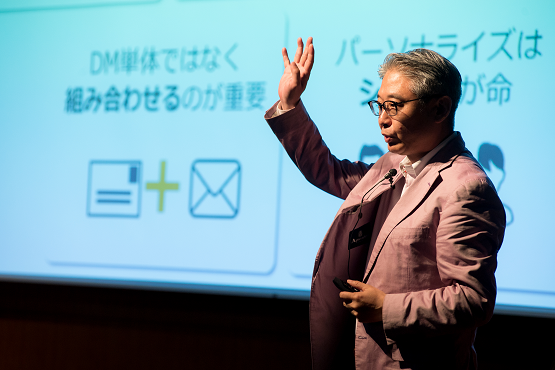 イーリスコミュニケーションズ株式会社　Co-Founder / エグゼクティブ プロデューサー 鈴木睦夫氏