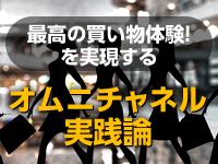 fujihara_200.png