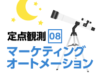 08.png