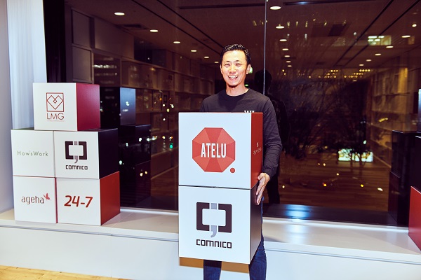 株式会社コムニコ 取締役 COO 長谷川直紀さん