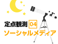 04.png