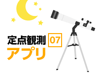 07.png