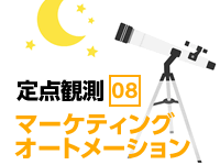 08.png