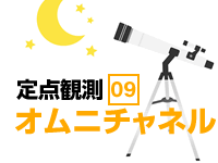 09.png