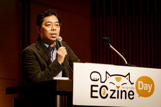 アマゾンジャパン合同会社　Amazon Pay事業本部 本部長 井野川拓也氏