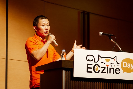 ZETA株式会社 代表取締役 山崎徳之氏