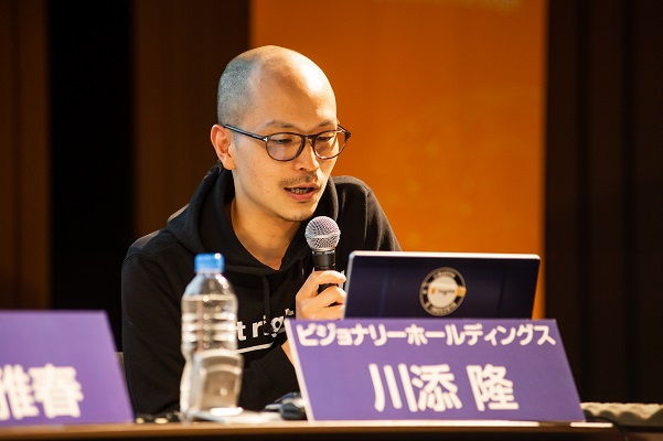 株式会社ビジョナリーホールディングス（株式会社メガネスーパー）執行役員　デジタルエクスペリエンス事業本部　本部長　川添 隆氏
