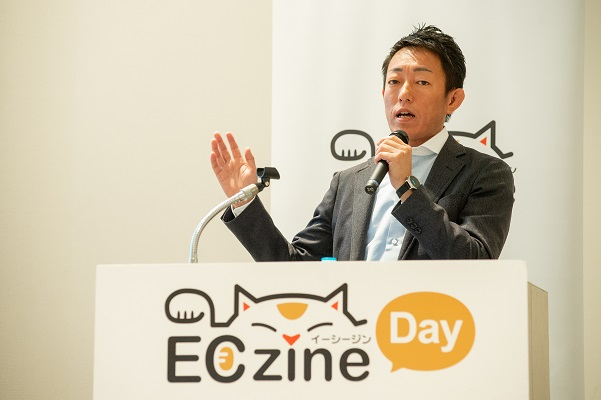 株式会社セールスフォース・ドットコム　マーケティング本部 プロダクトマーケティング シニアマネージャー　大森 浩生氏