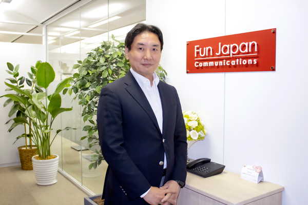株式会社Fun Japan Communications代表取締役　藤井大輔氏