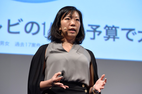 フェイスブック ジャパン　アカウントマネージャ　津野英梨果氏