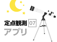 07.png
