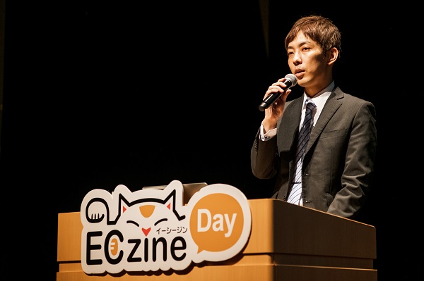 株式会社セールスフォース・ドットコム　Lead Solution Engineer　伊勢路 真吾氏