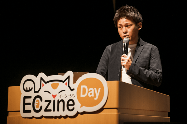 popIn株式会社　Eコマースソリューション事業部部長　吉岡 真宏氏