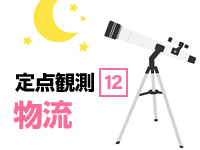 7553_th.png