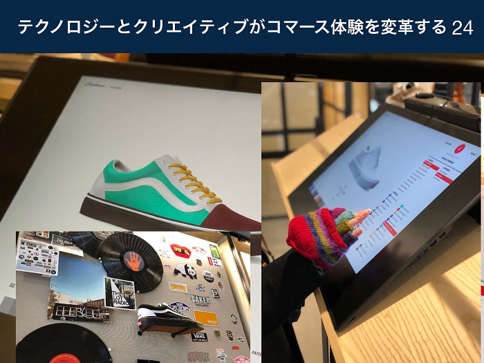 ニューヨークにて河野氏が撮影