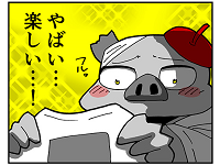 7615_th.png