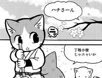 7661_th.png