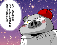 7878_th.png