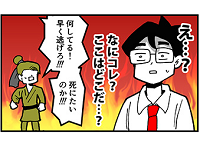 7965_01.png