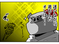 8047_th.png