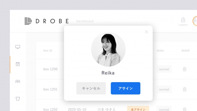 「スタイリスト・マッチングAI」がスタイリストの選定から担当設定まですべて自動化