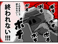8098_th.png