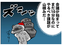 8099_th.png