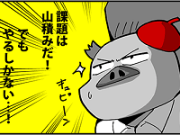 8207_th.png