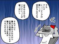 8265_th.png