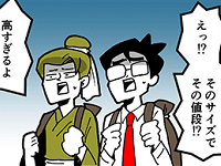 8289_th.png